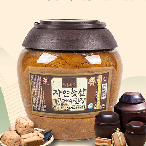 진조미 자연햇살 콩메주된장1.8kg